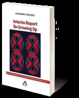 Interim Report on Growing Up