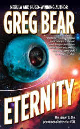 Eternity (Eon)