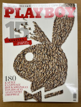 Playboy τεύχος 197