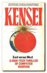 Kensei