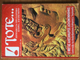 Τότε… Τεύχος 45 (Νοέμβριος-Δεκέμβριος 1993)