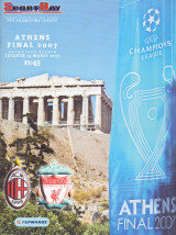 Sportday - Athens Final 2007