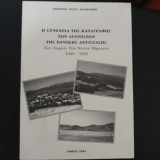 Η συνέχεια της καταγραφής των αγωνιστών της εθνικής αντίστασης των χωριών του Νότιου Πάρνωνα 1940-1949