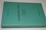 Grammaire copte