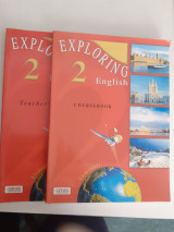 Exploring English 2 course book & teacher's book: Coursebook: Elementary