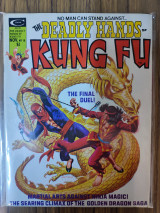 The Deadly Hands of Kung Fu (1974) 18