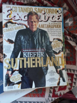 Esquire Kiefer Sutherland