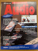 Audio τεύχος 16 01/1996