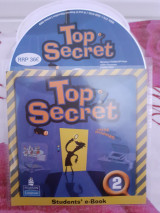 Top secret 2, students' e-book