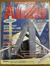 Audio τεύχος 4 05/1996