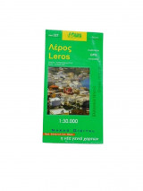 Λέρος