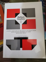 Balkan Studies