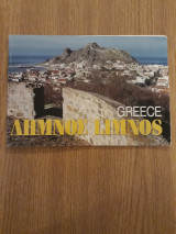 Λήμνος Limnos Greece