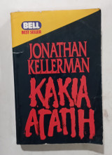Κακια αγαπη