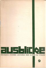 Ausblicke, Heft 9, Januar 1972