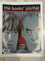 The Books' Journal, Τεύχος 81, Οκτώβριος 2017