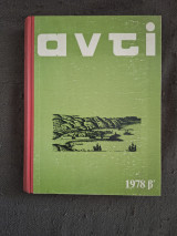Αντί (Τόμος θ' 1978β)