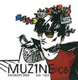 MUZINE ΤΕΥΧΟΣ 8 - ΚΑΛΟΚΑΙΡΙ 2009 (+2 CD)
