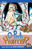 O-Parts Hunter, Vol. 16