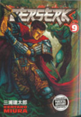 Berserk Volume 9 v. 9