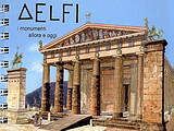 Delfi: I monumenti allora e oggi