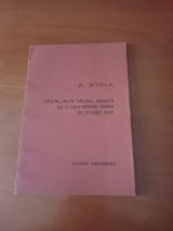 " Εργατικά" κράτη -"Εργατικά" κόμματα και το απελευθερωτικό κίνημα