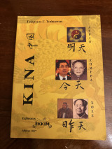 Κίνα