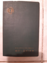 Μηχανικη ,βιβλιοθηκη του τεχνιτη ,ιδρυμα ευγενιδου [ι.παππας ,1971]