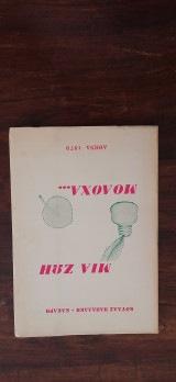 Μιά Ζωή Μολόχα