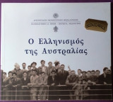 Ο ελληνισμός της Αυστραλίας