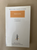 Αθηναιος Απαντα 9 Δειπνοσοφιστων Θ