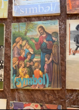 Symbol περιοδικά συλλογή 43 τεύχη