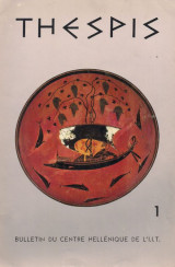 Thespis: Bulletin of the Greek Center of the ITI. Vol. 1