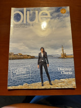 Blue Aegean χειμώνας 2012- 2013