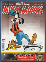 Μίκυ Μάους, Walt Disney, Αρ. Τεύχους 2073