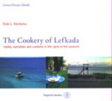 The Cookery of Lefkada
