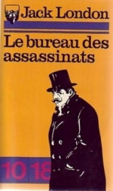 Le Bureau des Assassinats