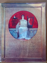 Ωδείον Αθηνών, 125 χρόνια 1871-1996