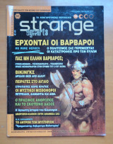 Strange, τεύχος 60 Νοέμβριος 2003