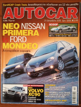 Autocar Α' Περίοδος 089