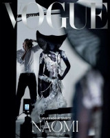 Vogue Greece - Τεύχος 53 - Απρίλιος 2024