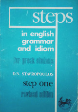 Steps in english grammar and idiom (step one)