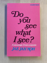 Do You See what I See