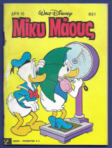 Μίκυ Μάους, Walt Disney, Αρ. Τεύχους 821