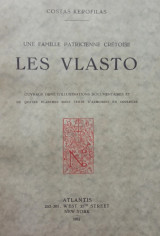 Les Vlasto, une famille patricienne crétoise