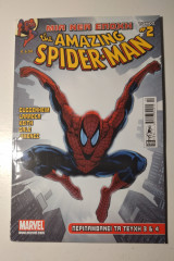 The amazing spiderman τόμος 2