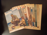 Ναυτική Ελλάς, Περιοδικό, 1936, Τεύχη 87-98, (12 Τεύχη)