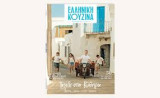 Ελληνική Κουζίνα - Ταξίδι στα Κυθηρα - τεύχος 11