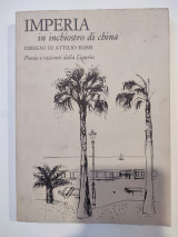 Imperia in inchiostro di china