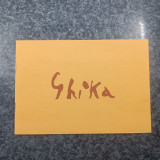 Ghika ( a book for children ) / Benaki Museum - Educational Programmes